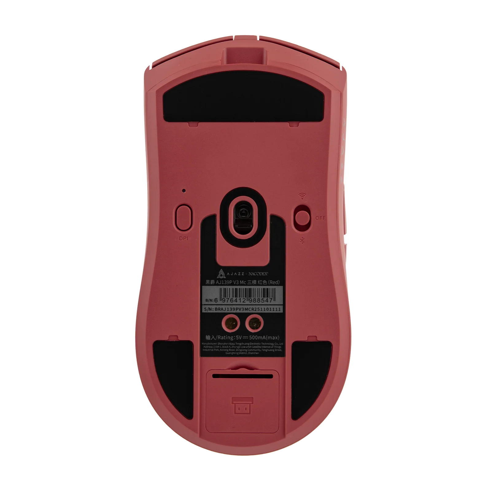 Product image 32