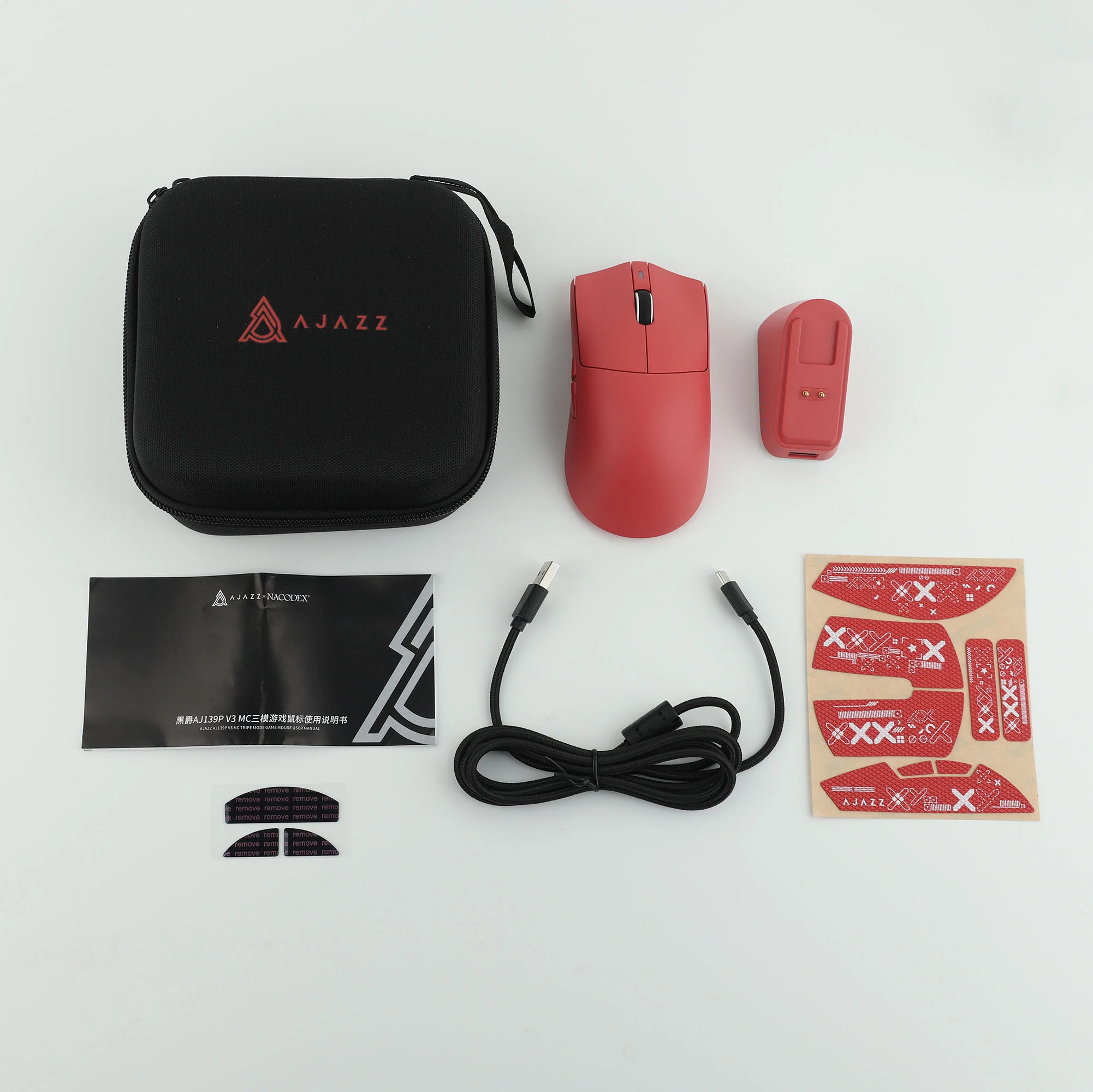 Product image 45