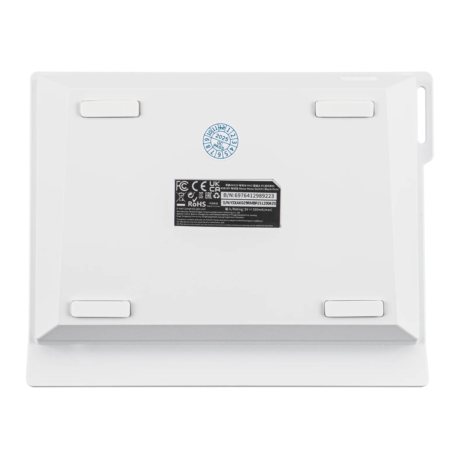 Product image 48