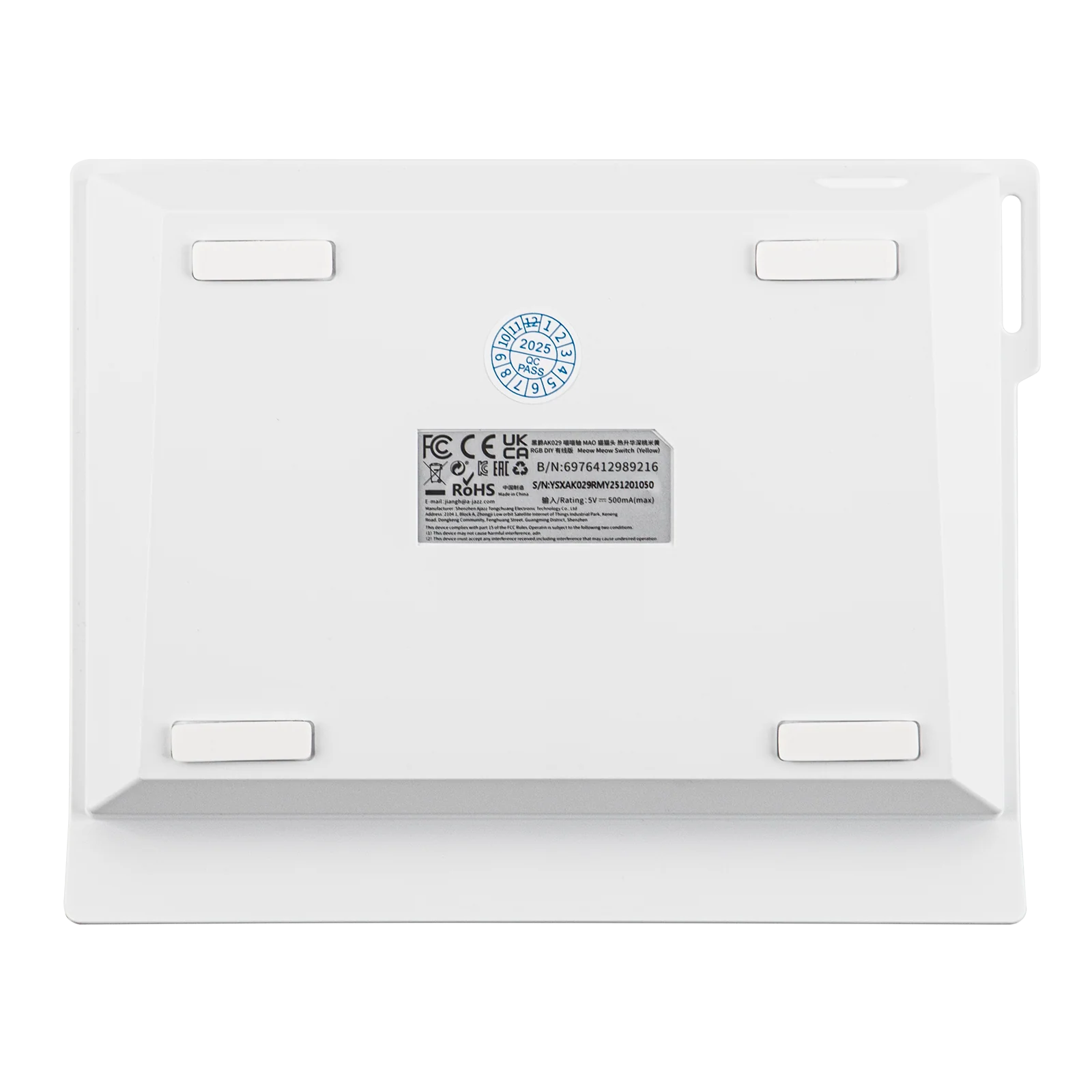 Product image 58