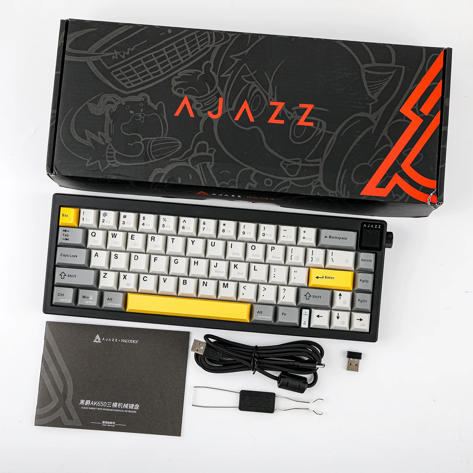Product image 22
