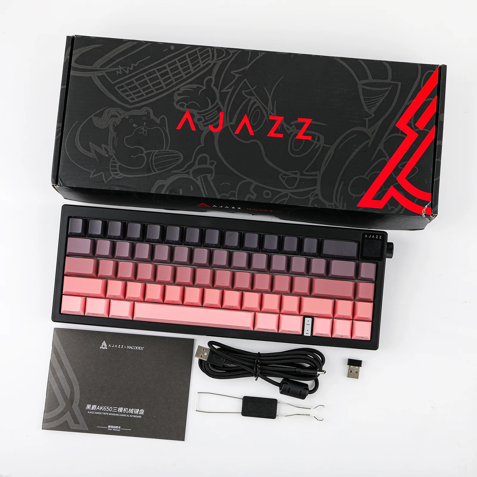 Product image 33