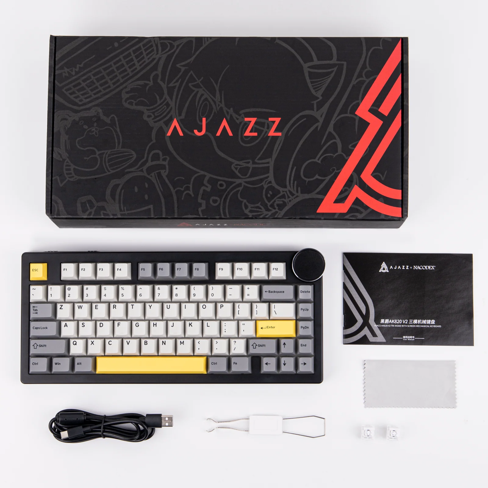Product image 16