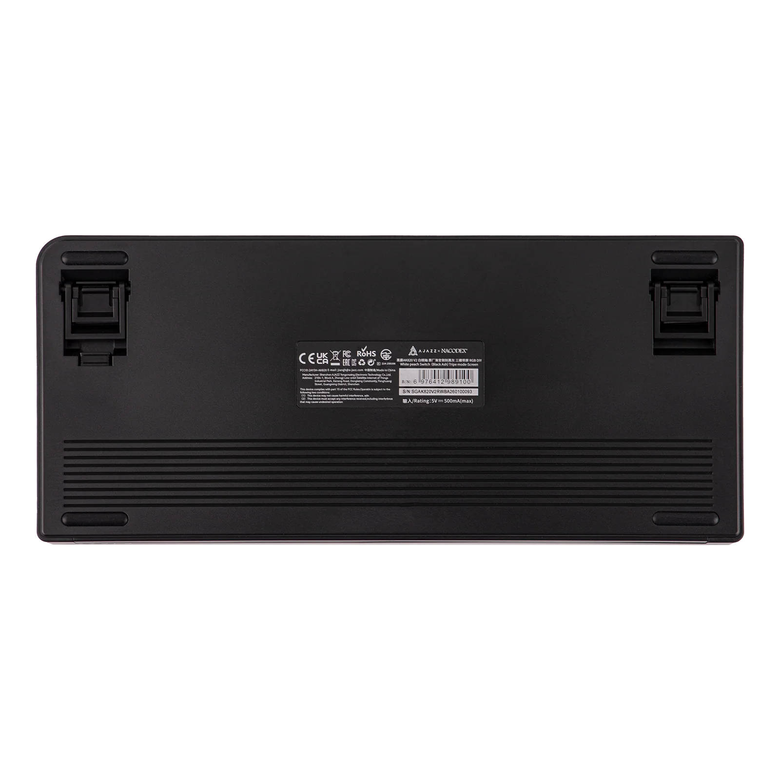 Product image 44