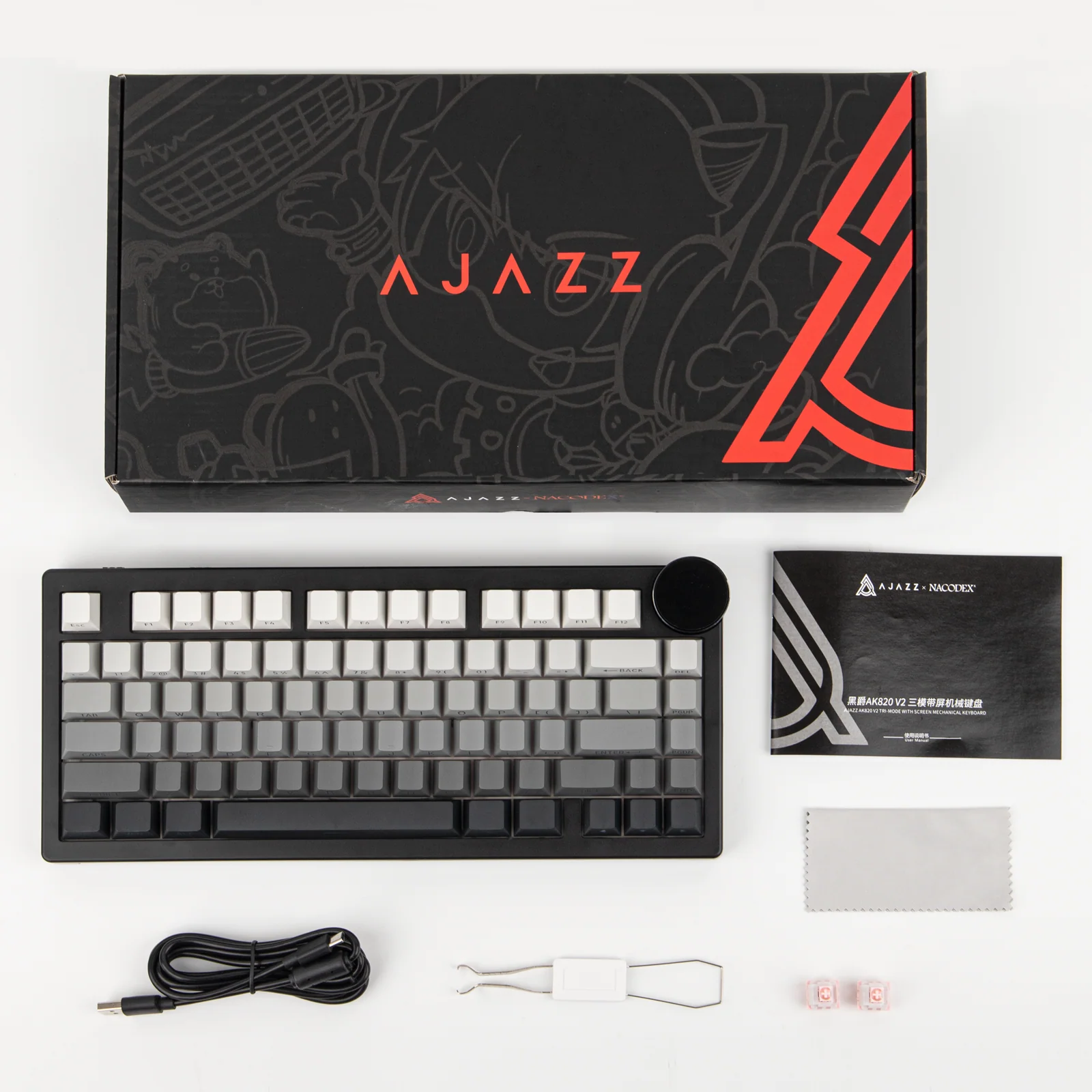 Product image 49