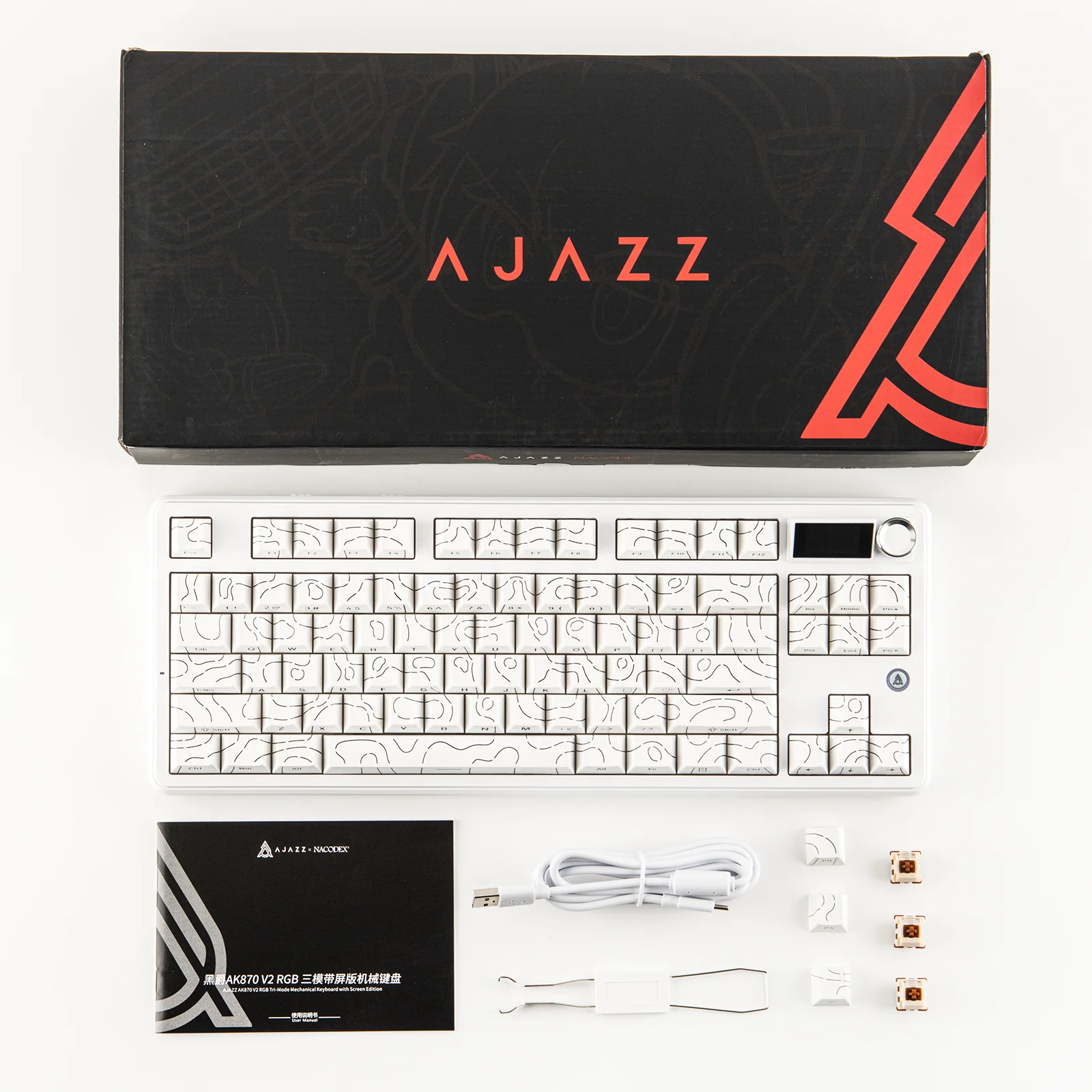 Product image 50